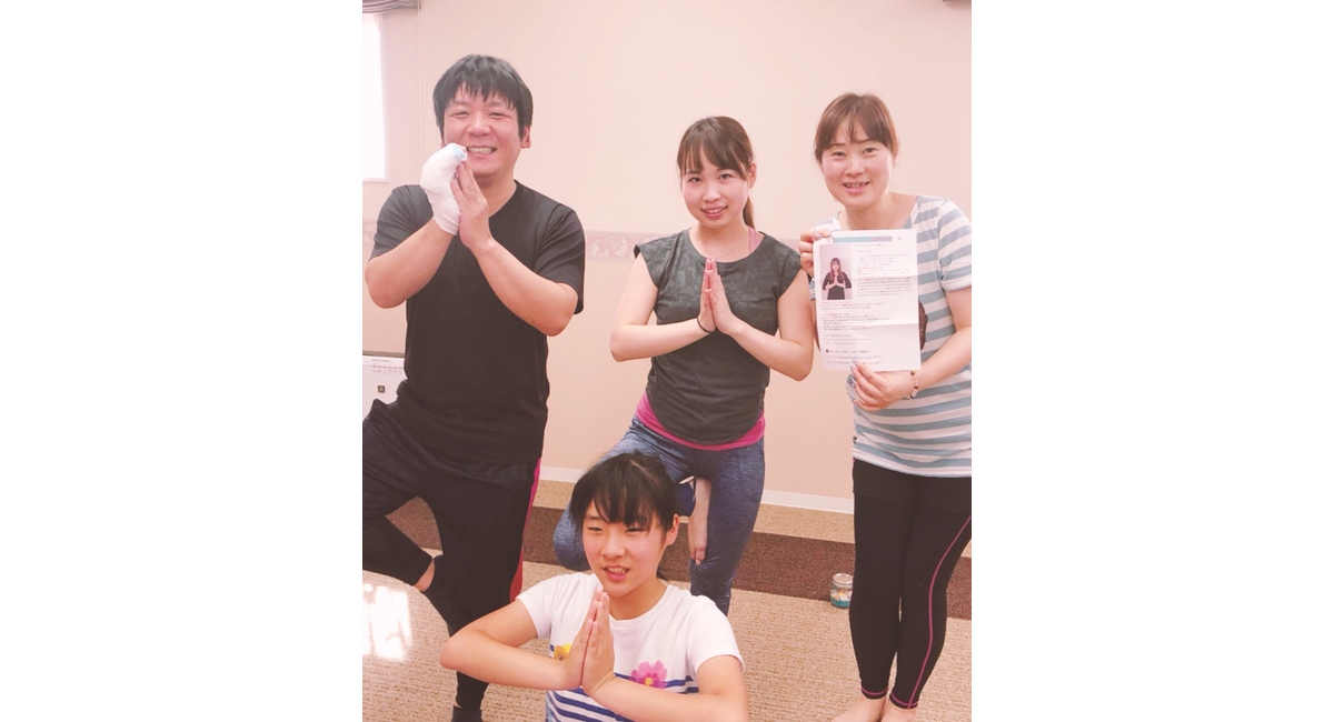 ヨガ